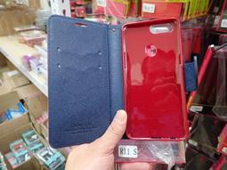 CHENG TAI Acer Liquid Z330  實體 磁扣 插卡 皮套 CT雙色 歷史價格詳細信息