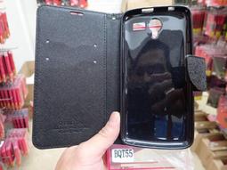 CHENG TAI Acer Liquid Z330  實體 磁扣 插卡 皮套 CT雙色 歷史價格詳細信息