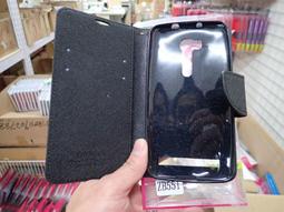 ASUS ZenFone Go TV (ZB551KL) X013DB 內建電池 B11P1510 手機電池 現貨可自取 歷史價格詳細信息