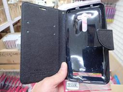 CHENG TAI Acer Liquid Z330  實體 磁扣 插卡 皮套 CT雙色 歷史價格詳細信息