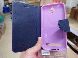 CHENG TAI Acer Liquid Z330  實體 磁扣 插卡 皮套 CT雙色 歷史價格詳細信息