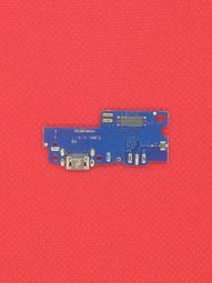 小米 MAX 尾插總成  小米 MAX 充電接頭  小米 MAX 無法充電接觸不良 歷史價格詳細信息