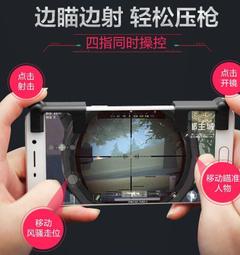 火併蕭十一郎.古龍==================(絕版書要買要快) 歷史價格詳細信息