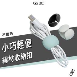 【線材】Console線 思科H3C華為配置線 交換機/路由調試線+USB轉串口線 歷史價格詳細信息