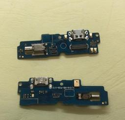 小米 MAX 尾插總成  小米 MAX 充電接頭  小米 MAX 無法充電接觸不良 歷史價格詳細信息