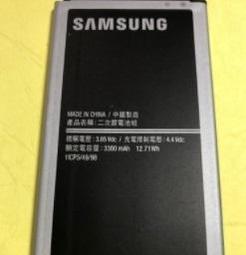 三星 J710 液晶螢幕總成 螢幕 屏幕 J7 2016 LCD 可調亮度 附工具和螢幕膠 歷史價格詳細信息