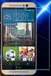 HTC One E9/One E9 dual sim E9X《9H鋼化玻璃貼玻璃膜》亮面螢幕玻璃保護貼玻璃保護膜鋼化膜 歷史價格詳細信息