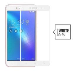 OPPO A57 剛化膜 白色滿版 全屏 鋼化玻璃膜 玻璃鋼化膜 9H 玻璃貼 歷史價格詳細信息