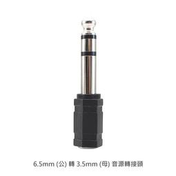 通用于35mm —110mm通用圓形網吧耳機套頭戴式耳機皮保護套海綿罩*滿200元發貨 歷史價格詳細信息
