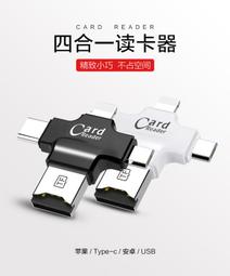 現貨隨身碟安徒生格林童話動畫U盤汽車載優盤經典老動畫國語發音懷舊珍藏版 歷史價格詳細信息