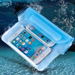 手機防水袋 大款 [任選4入組] 防水收納包 觸控靈敏 防水背帶 透明包 防雨手機套 游泳 潛水 水樂園 歷史價格詳細信息