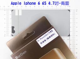 《C&B》雙面俠唐風四君子四面屏風 歷史價格詳細信息