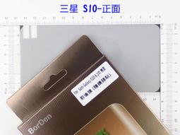 《C&B》雙面俠唐風四君子四面屏風 歷史價格詳細信息