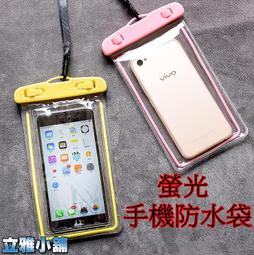 【立雅小舖】按動中性筆0.5mm子彈頭 學生書寫考試辦公簽字筆 學生辦公文具《按動中性筆LY0178》 歷史價格詳細信息