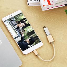 Type C OTG轉接頭 讓Type-C插頭的手機 可外接 HUB 滑鼠 鍵盤 隨身碟等 金 歷史價格詳細信息