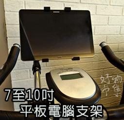 競速神器 新款 四輪 風火輪 (閃光輪) D00587 歷史價格詳細信息