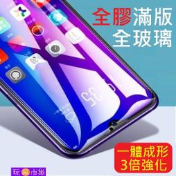 小米13T 5G 鋼化玻璃貼 螢幕保護貼 玻璃膜 鋼化膜 保護膜 螢幕貼 Xiaomi MI 歷史價格詳細信息