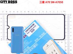 三星 A70 鋼化玻璃 華為 Y7 pro 2019 玻璃 oppo Reno 玻璃 9H 非滿版 附乾濕棉片+除塵貼 歷史價格詳細信息