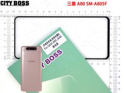 三星 A80 滿版玻璃 華為 P30 滿版玻璃 Y9 2019 滿版玻璃 再次強化 不易碎邊 全膠 無彩虹紋 9H 歷史價格詳細信息