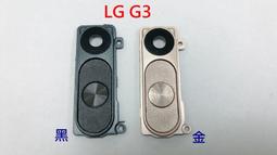 LG G3 F460 SIM卡槽 SIM卡座 SIM卡無法讀取【台中恐龍電玩】 歷史價格詳細信息