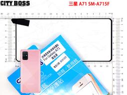 三星霧面滿版玻璃貼 螢幕保護貼適用A55 A35 A15 A25 A54 A34 A14 5G A53 A33 A23 歷史價格詳細信息