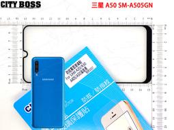 三星 A50 螢幕 總成 A50螢幕 歷史價格詳細信息