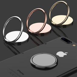 超薄手機指環架 金屬磁吸 手機支架扣 防摔 超薄金屬指環扣 單手操作 兩用 手機隱形支架 指扣 磁吸指環扣 手機扣環 歷史價格詳細信息
