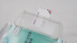 CITY BOSS 三星 J7 PRO J730 螢幕保護貼鋼化膜 J7PRO金 CB滿版2.5D玻璃全膠 歷史價格詳細信息