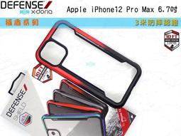 全新上市 SPⅡ速沛飲水機馬達( W700-2專用  銀白星耀燈 ) 歷史價格詳細信息