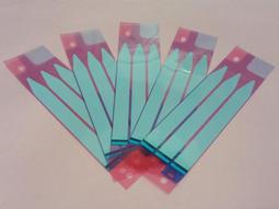 【軒林數位】適用MIO Mivue 600 專用3.7V電池 033040 303040 行車記錄器 #D030B 歷史價格詳細信息