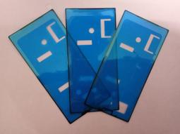 適用 Sony XZS 液晶總成 面板 屏幕 螢幕 現貨 送拆機工具 E8000黏合膠 歷史價格詳細信息