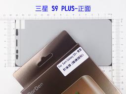 《C&B》雙面俠唐風四君子四面屏風 歷史價格詳細信息