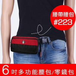 腰掛零錢包-男用零錢包-零錢腰包-真皮零錢包-皮革零錢包-手工零錢包-零錢收納包-腰掛零錢袋-男用零錢袋-汽車遙控器皮套 歷史價格詳細信息