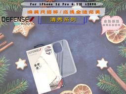 義式風CITYBOSS 三星 A30S ????熱銷款防摔殼⚡️????清新有扣防摔套掀蓋保護套SM-A307G支架側掀皮套紫 歷史價格詳細信息