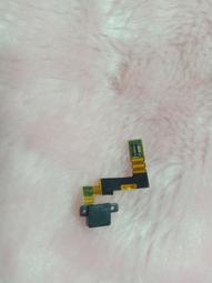 【手機寶貝】SONY Xperia L2 喇叭 響鈴 揚聲器 SONY L2 喇叭總成 H4331 歷史價格詳細信息