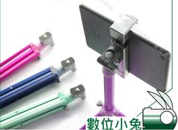 Lollipod自拍樂三腳架附平板夾具-四色任選+Smartfoto SF-C1藍芽遙控器&手機夾具組 歷史價格詳細信息