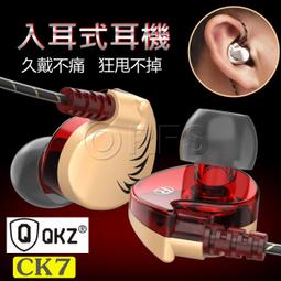 ◎洛克潮流館◎耳機收納盒 收線器 耳機保護盒 耳機包 線材收納盒 耳機收納袋 零錢包 充電線收納盒 歷史價格詳細信息