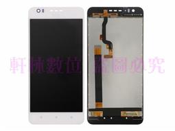 HTC-D10u-4G手機400元-功能正常面板裂 歷史價格詳細信息