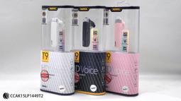 REMAX RB-M39mini 伯樂便攜式藍牙音箱 迷你 小巧 便攜 提手設計 IPX5 正版台灣公司貨 歷史價格詳細信息