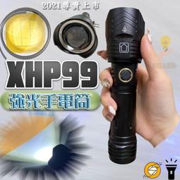 LED 手電筒 強光變焦手電筒 進口CREE-L2燈芯超越T6 腳踏車燈 露營工地燈 防災颱風地震停電必備 歷史價格詳細信息
