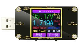 【電壓電流檢測器】USB電壓電流 檢測儀 輸出檢測 電流檢測器 行動電源 電壓 電流 檢測 儀器 電量監測 SLO 歷史價格詳細信息