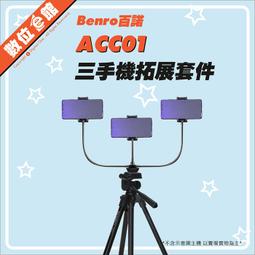 附延伸軟管大全配 美國 精美牌 真美牌 DREMEL 3000 電動 刻模機 歷史價格詳細信息