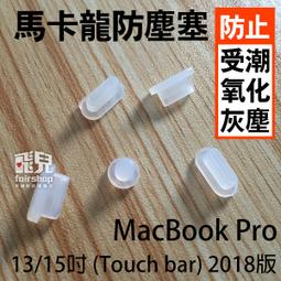 【龍馬】2018年 中國 高鐵 10元雙金屬 流通紀念幣 附贈壓克力小圓盒 歷史價格詳細信息