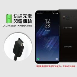 三星 S8/S8+ 原廠耳機 AKG 原廠線控耳機 Note8、Note5、Note4、S7 Edge【3.5mm孔位】 歷史價格詳細信息