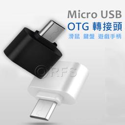 ◎洛克潮流館◎TYPE-C充電線  充電線 智能充電線 快充線 支援QC3.0 歷史價格詳細信息