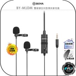 【飛翔商城】3ZeBra 三隻斑馬 G08-10 暖暖艾 迷你艾灸儀 附30入艾貼◉公司貨◉石墨烯速熱◉簡便熱敷 歷史價格詳細信息