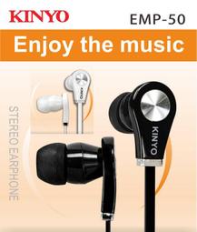 全新原廠保固一年KINYO筆電專用有線數字鍵盤(KBX-03) 歷史價格詳細信息