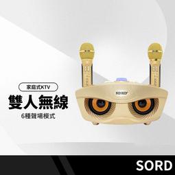 306、道光通寶版別之--&ldquo;勾郭東&rdquo;，滿文東勾筆連內穿下郭， 歷史價格詳細信息