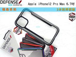 全新上市 SPⅡ速沛飲水機馬達( W700-2專用  銀白星耀燈 ) 歷史價格詳細信息