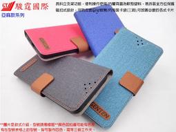 HTC U12 Life(2Q6E100) / U12+ PLUS(2Q55100)《9H鋼化玻璃保護貼》玻璃貼 保護貼 歷史價格詳細信息